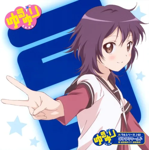 button image